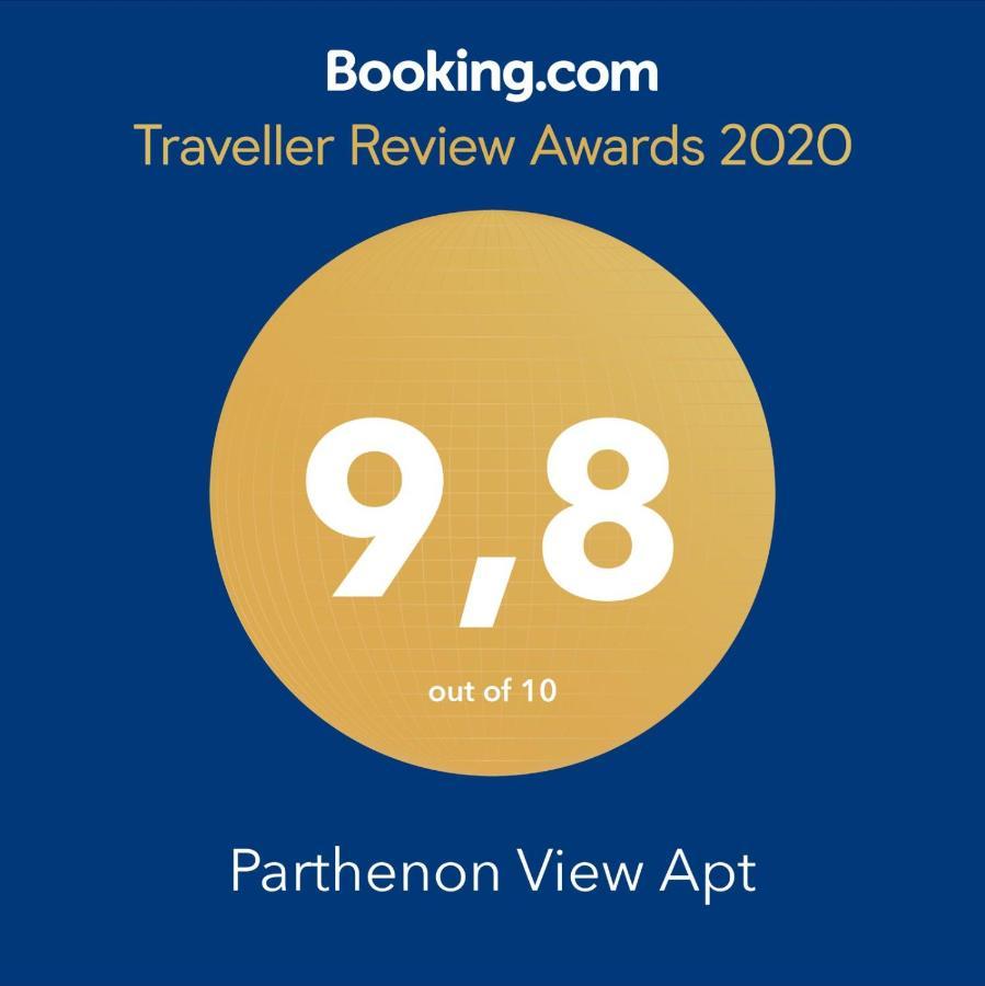 Parthenon View Apt 雅典 外观 照片